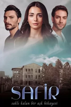 Safyras 1 Sezonas