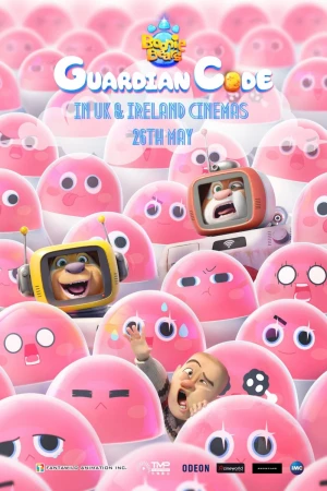 Broliai lokiai: Dingęs lobis