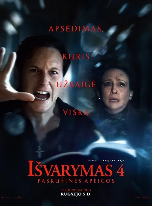 Išvarymas 4: Paskutinės apeigos