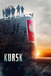 Kurskas