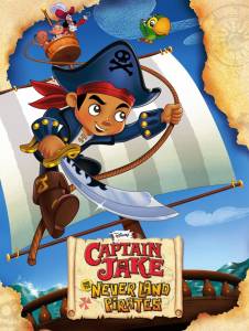 Jake and the Never Land Pirates 1 sezonas