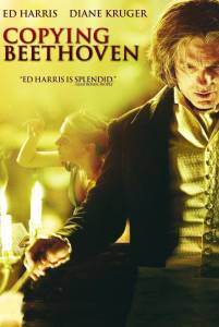 Kopijuojant Bethoveną