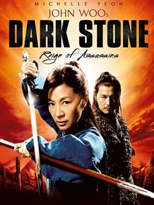 Samdomų žudikų valdžia