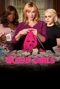 Geros mergaitės 2 sezonas