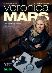 Veronica Mars 1 sezonas
