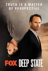 Slaptoji valdžia 2 sezonas