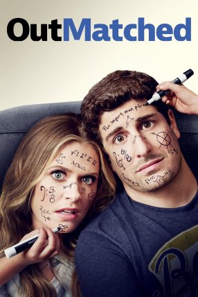 Mažieji genijai 1 sezonas