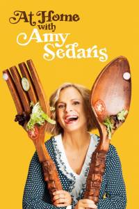 Amy Sedaris namuose 1 sezonas