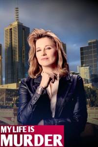 Mano gyvenime vien žmogžudystės 1 sezonas