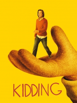 Kidding 2 sezonas