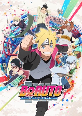 Boruto: Nauja Naruto karta 1 Sezonas