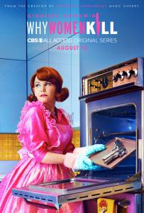 Kodėl moterys žudo 1 sezonas